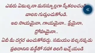 Good evening all frends