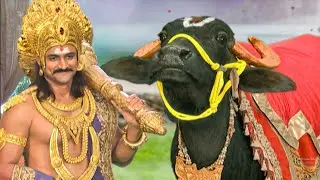 जब यमराज को आई अपने बैल महेश की याद | यम है हम | Yam Hain Ham | Episode 51