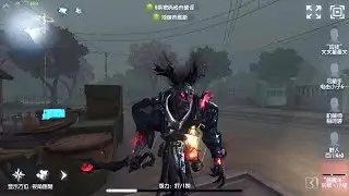 #104 Goatman | Pro Player | Eversleeping Town | Identity V