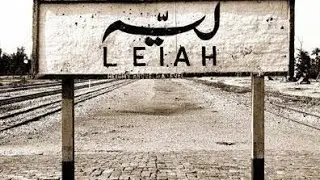 Travel To Layyah Part 2| Layyah City Vlog| Layyah City Travel Documentary |