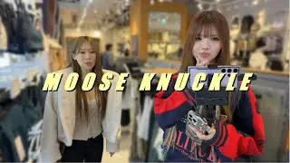 Лосьий Кулак