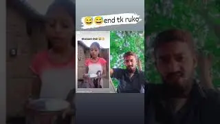 funny shorts