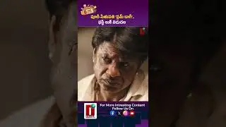 పూరీ-సేతుపతి 'స్లమ్ డాగ్' ఫస్ట్ లుక్ విడుదల | DHOOTHA MEDIA #slumdog #vijaysethupathi #purijagannadh