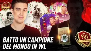 BATTO UN CAMPIONE DEL MONDO CON ITALIA PASSATO, PRESENTE E FUTURO IN WEEKEND LEAGUE | FIFA 20