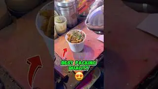 Restaurant packing Quality V/s Our Counter Packing Quality #noida #foodpacking #foodcart #foodie #yt