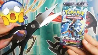 Flip it or Rip it!! OPENING THE BRAND NEW SET POKEMON GUARDIANS RISING!!