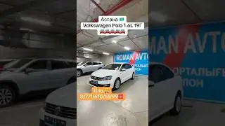19 августа 2025 г.