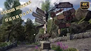 Road to Hogsmeade / Harry Potter Ambience & Music / Relaxing 4K