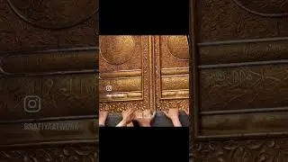 Eid ul Azhaa #viralvideo #facts #lifeisbutadream #motivation