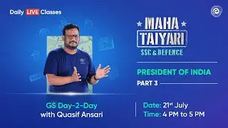 President of India | Part 3 | Indian Polity | CDS,CAPF,AFCAT | Quasif Sir | Embibe