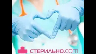 Упражнения Кегеля с помощью  Magic Kegel Master
