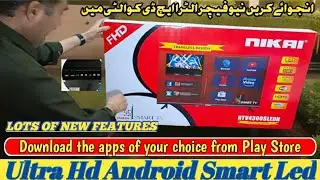 43 Inch Android Smart Led High Dynamic Range Wide Spectrum Of Color Wi-Fi Connectivity Model NTV4300