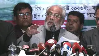 ‘না’ ভোট দেওয়ার আহ্বান জাতীয় পার্টির চেয়ারম্যান জিএম কাদেরের | SATV NEWS