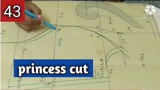 43 சைஸ் பிரின்சஸ் கட் /43 size princess cut blouse cut