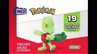 Geckarbor instructions | Pok&eacute;mon | Bloks | Anleitung | HTH82 | MEGA Construx |