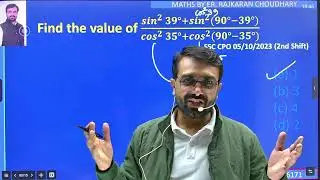 #Maths ||Trigonometry PYQ series | Important SSC PYQ & Solutions ||part 6 Math by Rajkaran choudhary
