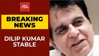 Dilip Kumar Is Stable, Should Be Discharged In 2-3 Days: Health Update  | Breaking News