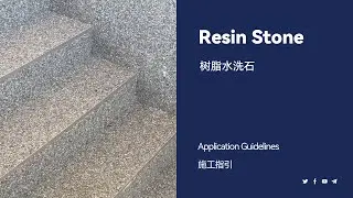 DIY Resin Washed Stone Stairs: New Formula, New Possibilities