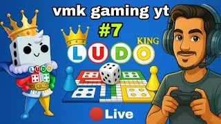 Ludo King Live Stream #7 🔴 Telugu #shortslive #ludokinglive