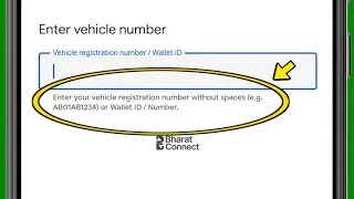 Enter your vehicle registration number without spaces or wallet ID Number