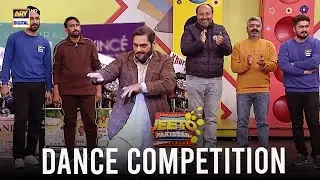 Dance Competition ... Jeeto Pakistan | Fahad Mustafa | ARY Digital