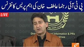 LIVE | PTI Leader Atif Khan Important Press Conference | GNN