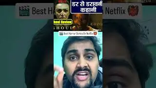 Best horror series on Netflix 👹 Shocking reaction on horror series ! honest review on ghoul series 🔥