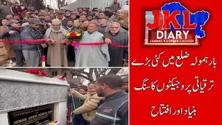 Minister Javid Ahmad Dar Launches Development Projects in Baramulla | Jammu and Kashmir News