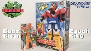 Zyuoh King and Cube Kirin - Doubutsu Sentai Zyuohger [Soundout Review]
