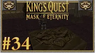 REALM OF THE SUN LEVEL 3 | King's Quest: Mask of Eternity #34