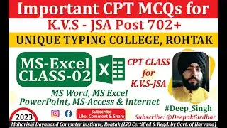 Kvs Jsa Excel Class-02 #uniquetypingcollege #kvs2023 #kvscutoff #kvexamdate #msofficemcq #motivation