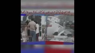 firing on  pti long march #pti longmarch #longmarchpti #longmarchupdates #longmarch2022 #imrankhan
