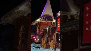 Northern lights and Santa Claus Village