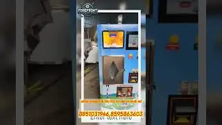 MILK ATM MACHINE (दूध की मशीन )#milkatmmachine  #atmmachine
