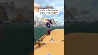 Horizon только что ослабили в 27 сезоне!