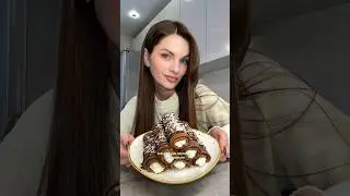 Шоколадные блинчики 