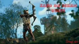 Kako se igra RUST - RUST tutorial za pocetnike - Drugi deo