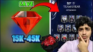 Накопите и сэкономьте от 15 000 до 45 000 самоцветов перед событием TOTY! [Руководство для игроко...