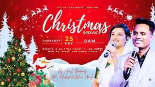 GRAND CHRISTMAS SERVICE | PS.ARUL THOMAS | 8:00AM