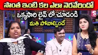 Biggest manifestation in LIVE |Money Attraction | earn money | Vishwam Vijay | Aha Money