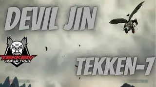 TEKKEN - 7 DEVIL JIN VS GEARS | TEKKEN7 TWO PLAYER TOUNAMENT |