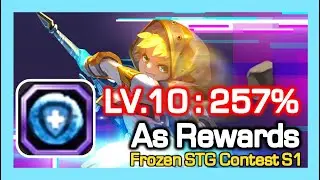 Frozen STG Rewards / Lv.10 257% Skill Rune (Specific your job) as Rewards !! / Dragon Nest Korea