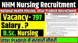 NHM Utter Pradesh Govt Jobs Recruitment 2021 Bsc Nursing CHO Vacancy 2021