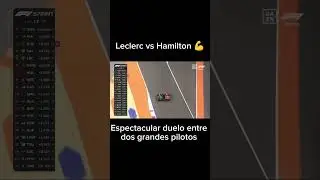 Hamilton vs Leclerc en el GP de Qatar #f1 #f1shorts #f12024