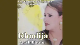 Kharja Malisi