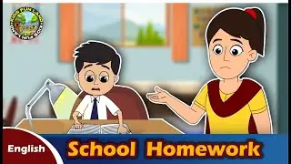 homework yuck story, homework story in English, school homework moral story, online learning cartoon