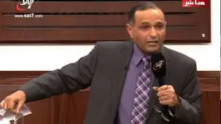 الله واحد فى الجوهر ومثلث الاقانيم - د. ماهر صموئيل - اجتماع الحرية