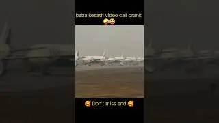 baba kesath video call prank 🤪😜#shorts #youtubeshorts