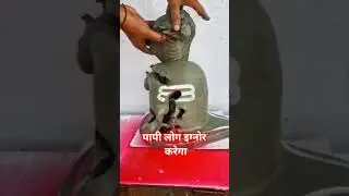 हर हर महादेव lik suscribe Kara aur #rias #komedi #song #bhakti