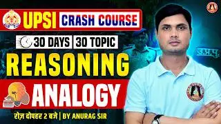 UPSI Reasoning Live 🔥 | UPSI Reasoning Marathon 2026 | UP Police SI Practice Set | All PYQ Questions